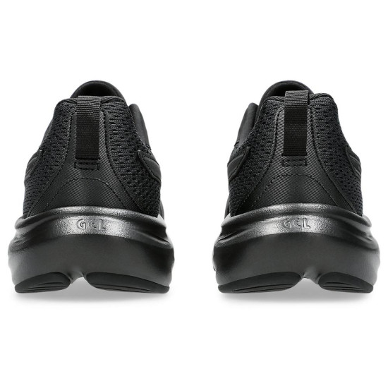 Asics Gel-Contend 9
